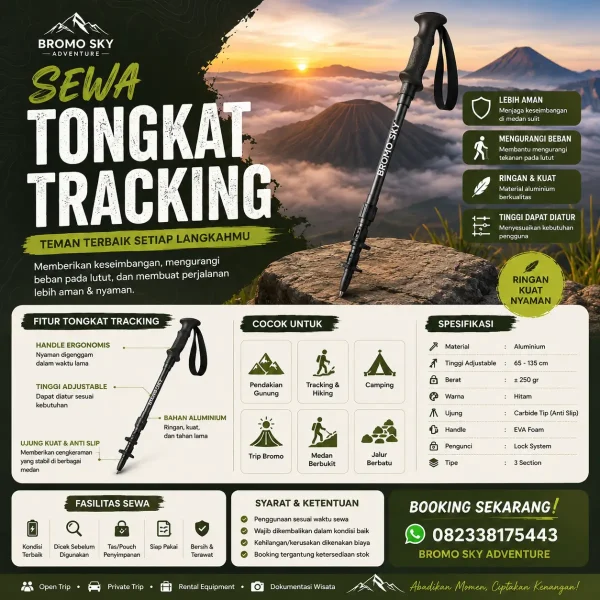 sewa tongkat tracking